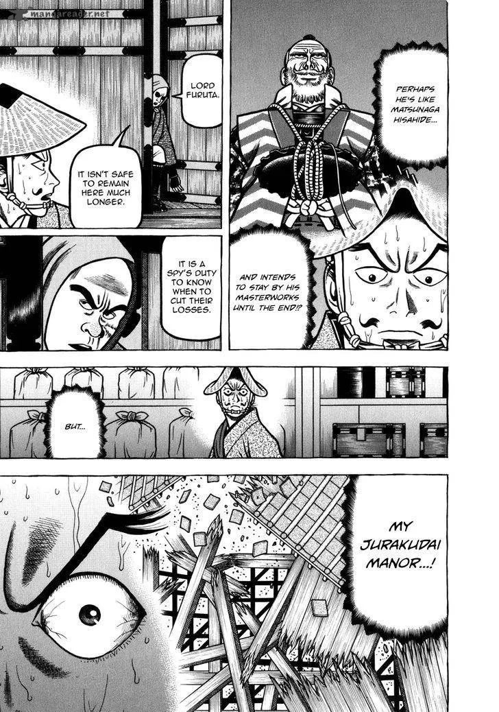 Hyougemono Chapter 48 page 11