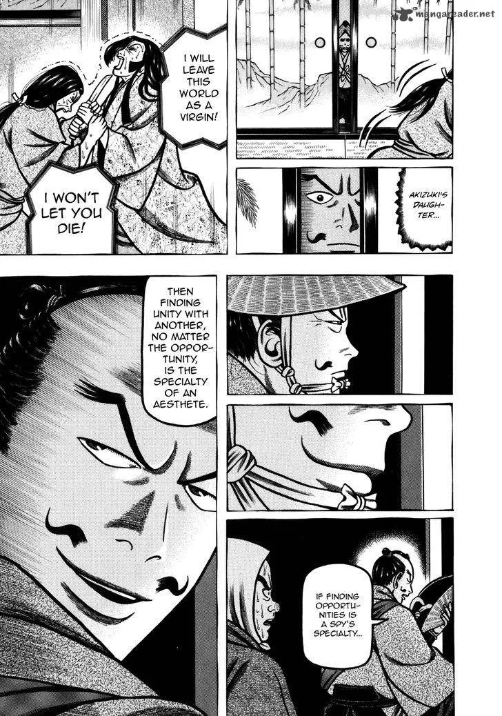 Hyougemono Chapter 48 page 13