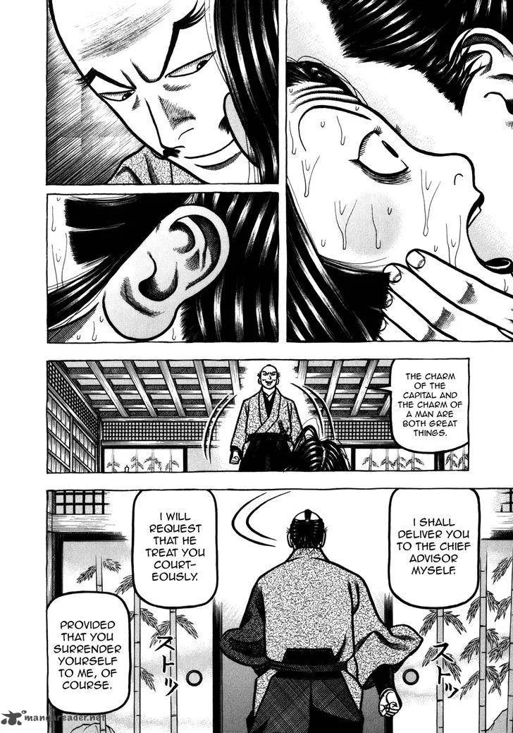 Hyougemono Chapter 48 page 18