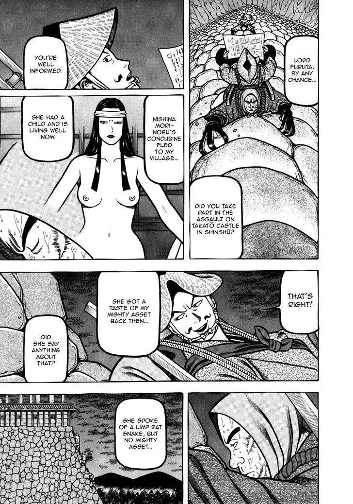 Hyougemono Chapter 48 page 9
