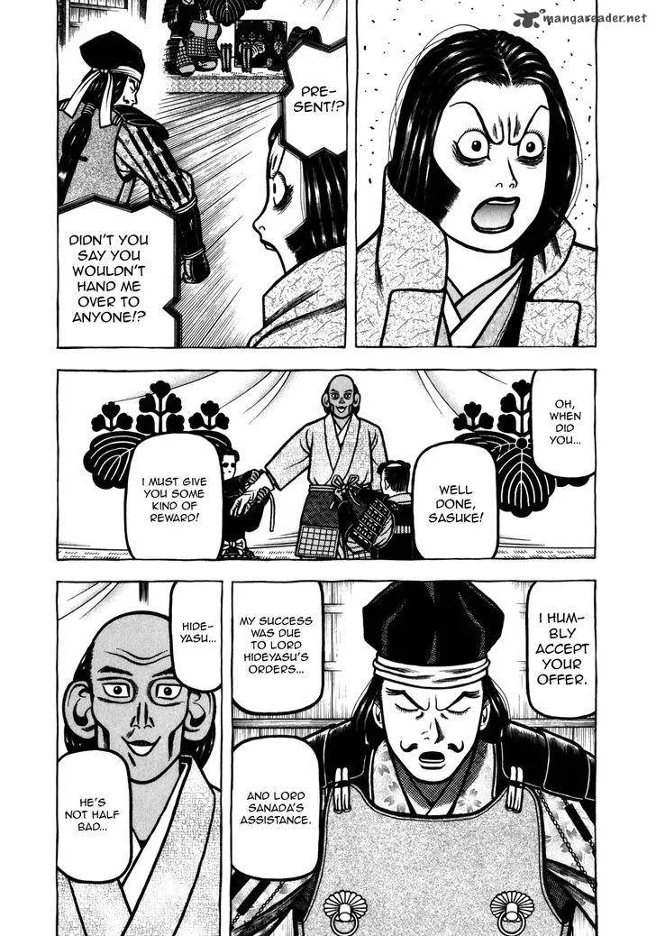 Hyougemono Chapter 49 page 3