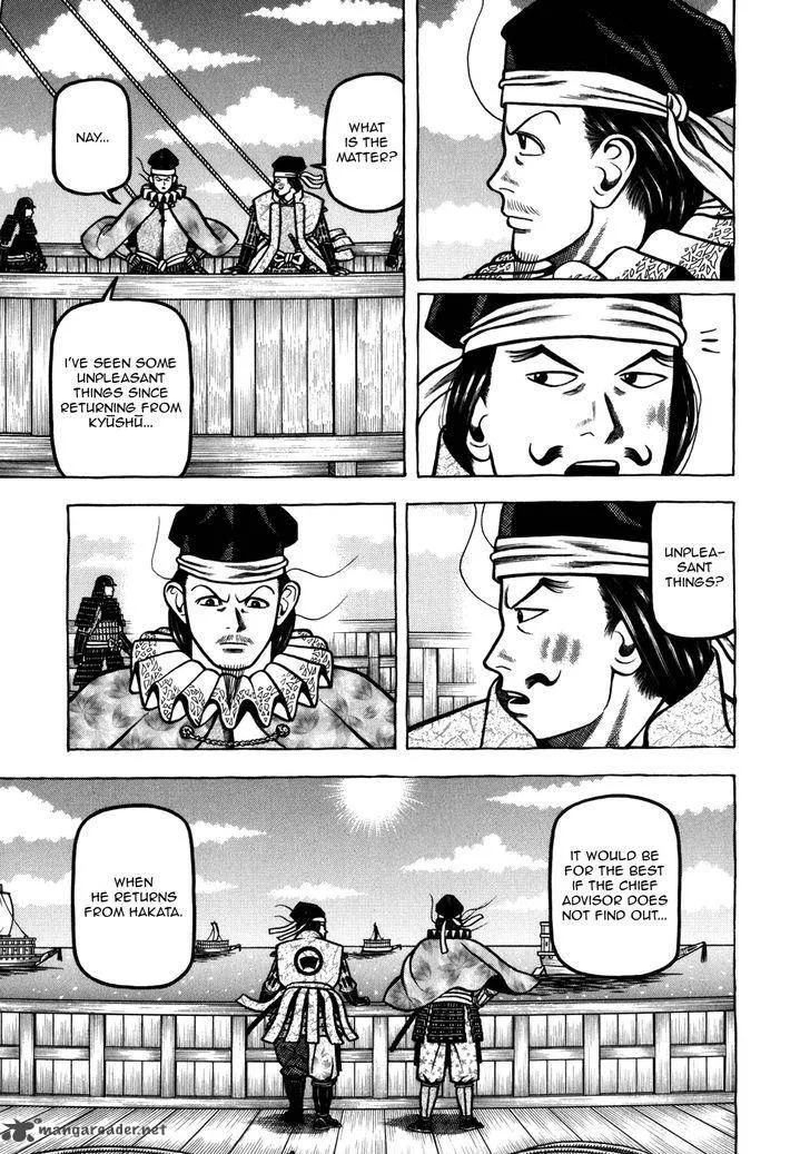 Hyougemono Chapter 49 page 19