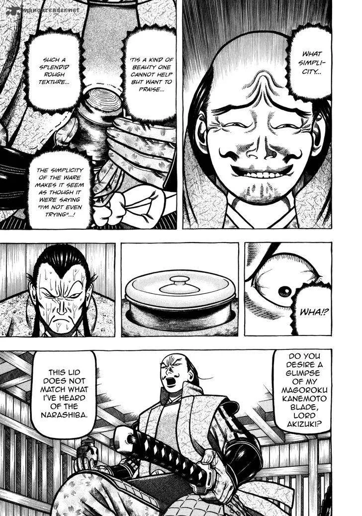Hyougemono Chapter 49 page 9
