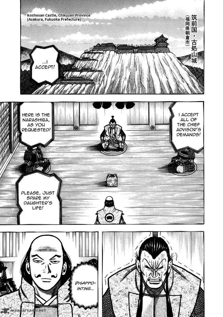 Hyougemono Chapter 49 page 7