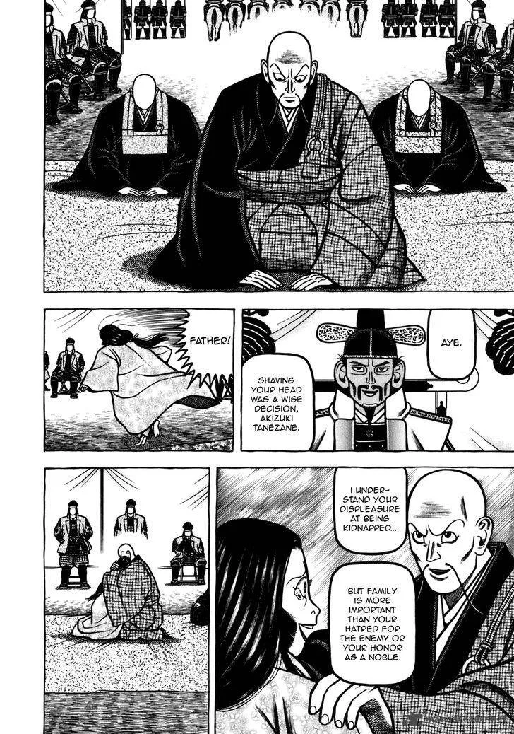 Hyougemono Chapter 49 page 12