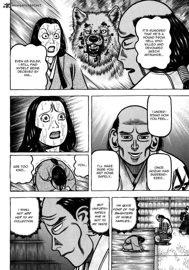 Hyougemono Chapter 49 page 6