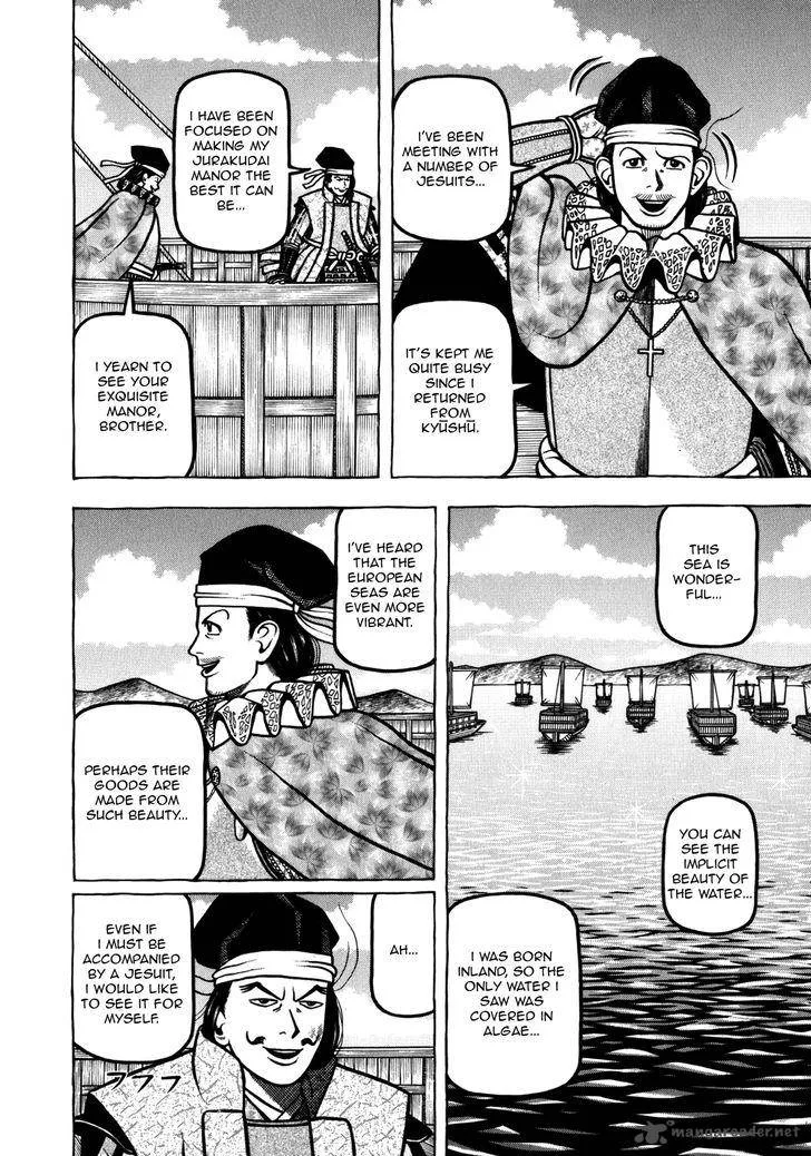 Hyougemono Chapter 49 page 18