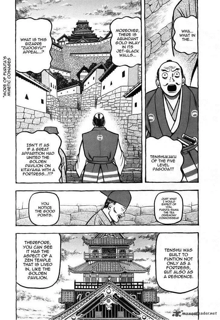 Hyougemono Chapter 5 page 3