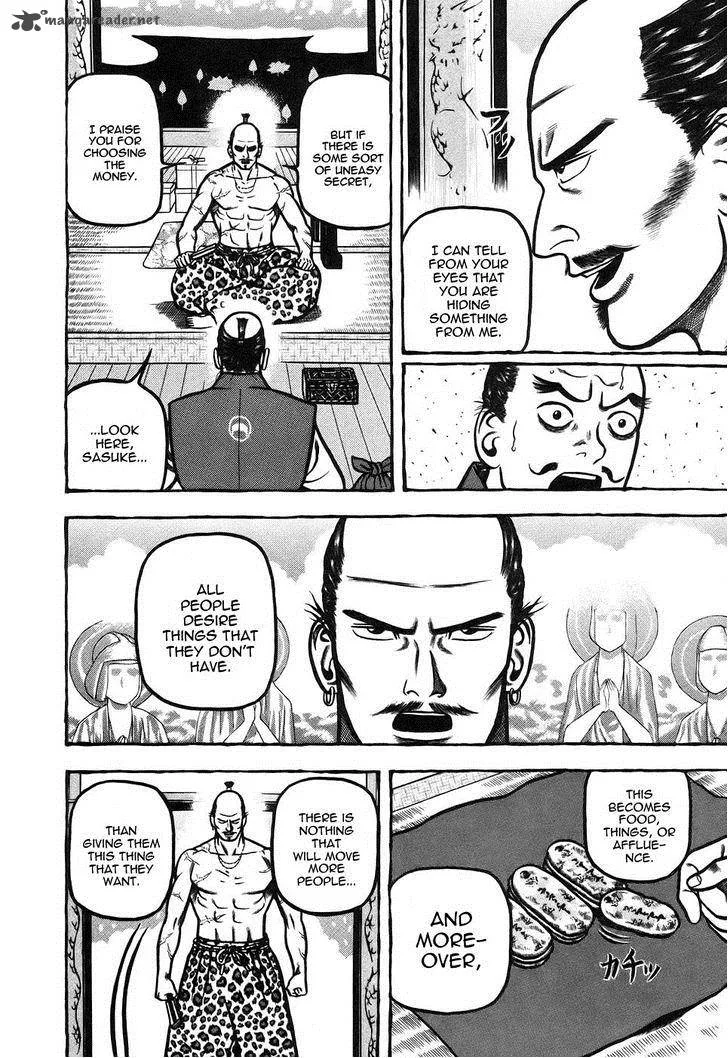 Hyougemono Chapter 5 page 12