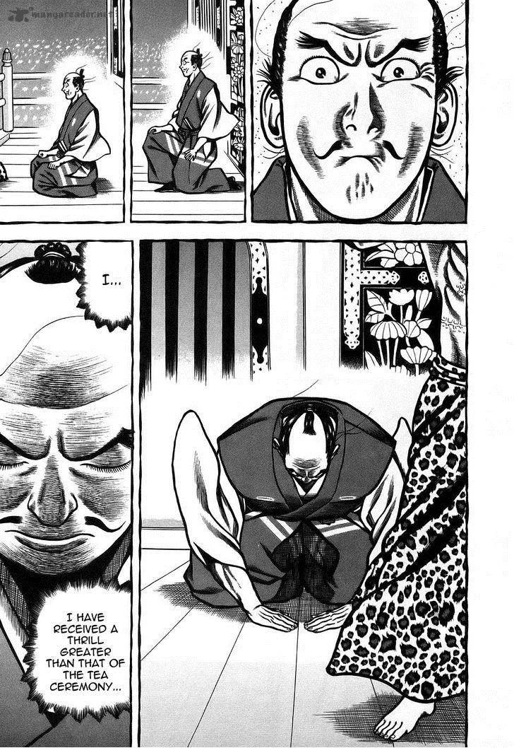 Hyougemono Chapter 5 page 19