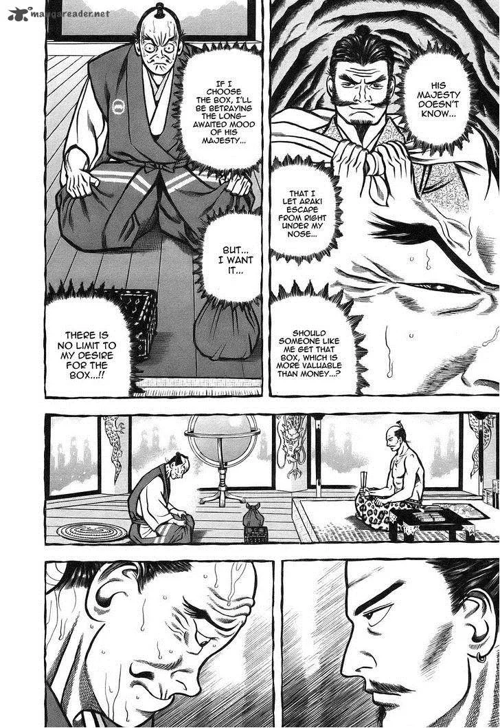 Hyougemono Chapter 5 page 10