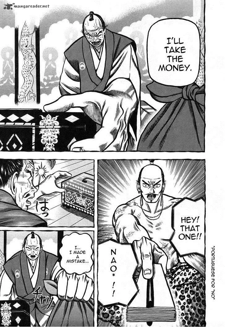 Hyougemono Chapter 5 page 11