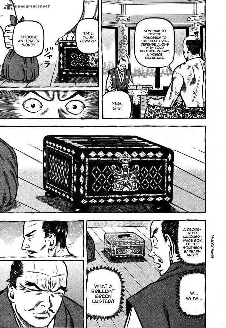 Hyougemono Chapter 5 page 9