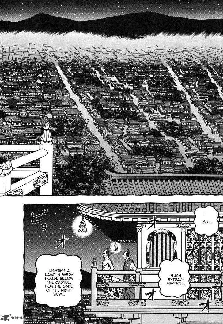 Hyougemono Chapter 5 page 14