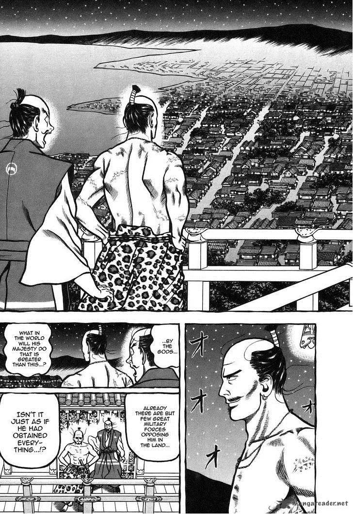 Hyougemono Chapter 5 page 15