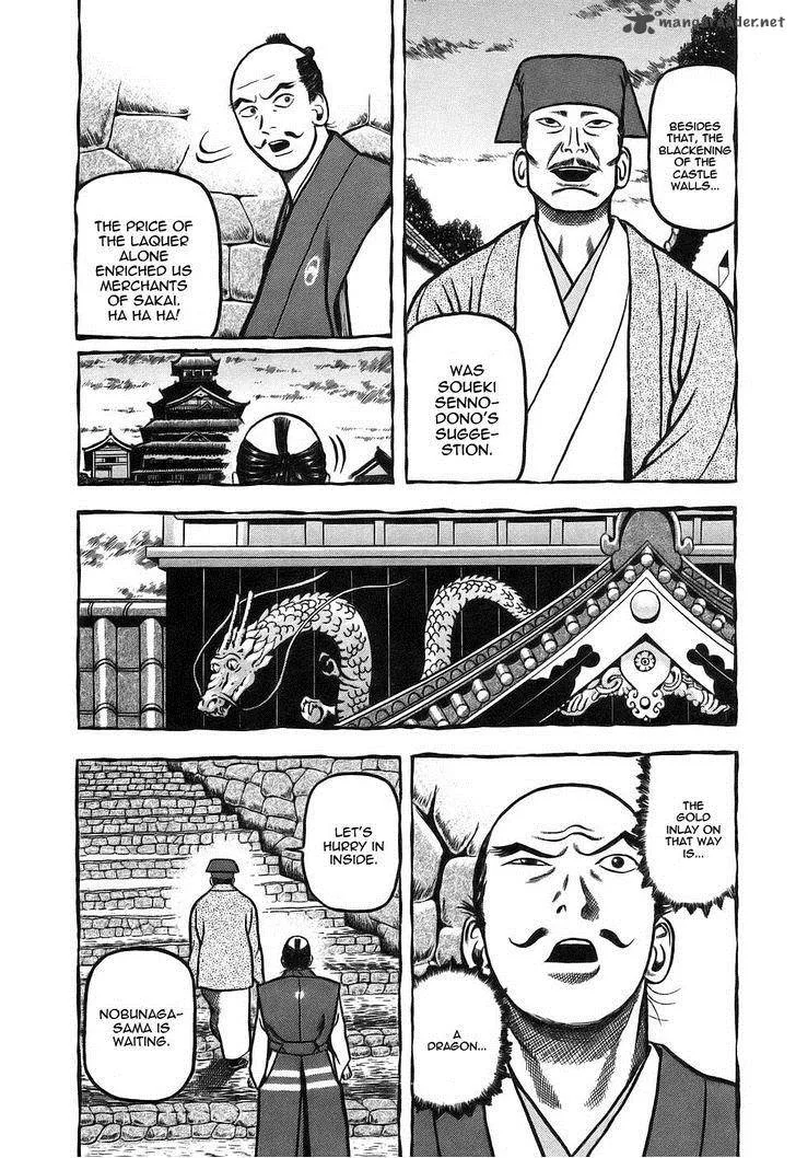 Hyougemono Chapter 5 page 4