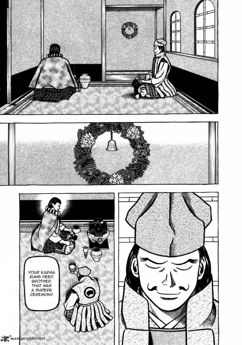 Hyougemono Chapter 50 page 17