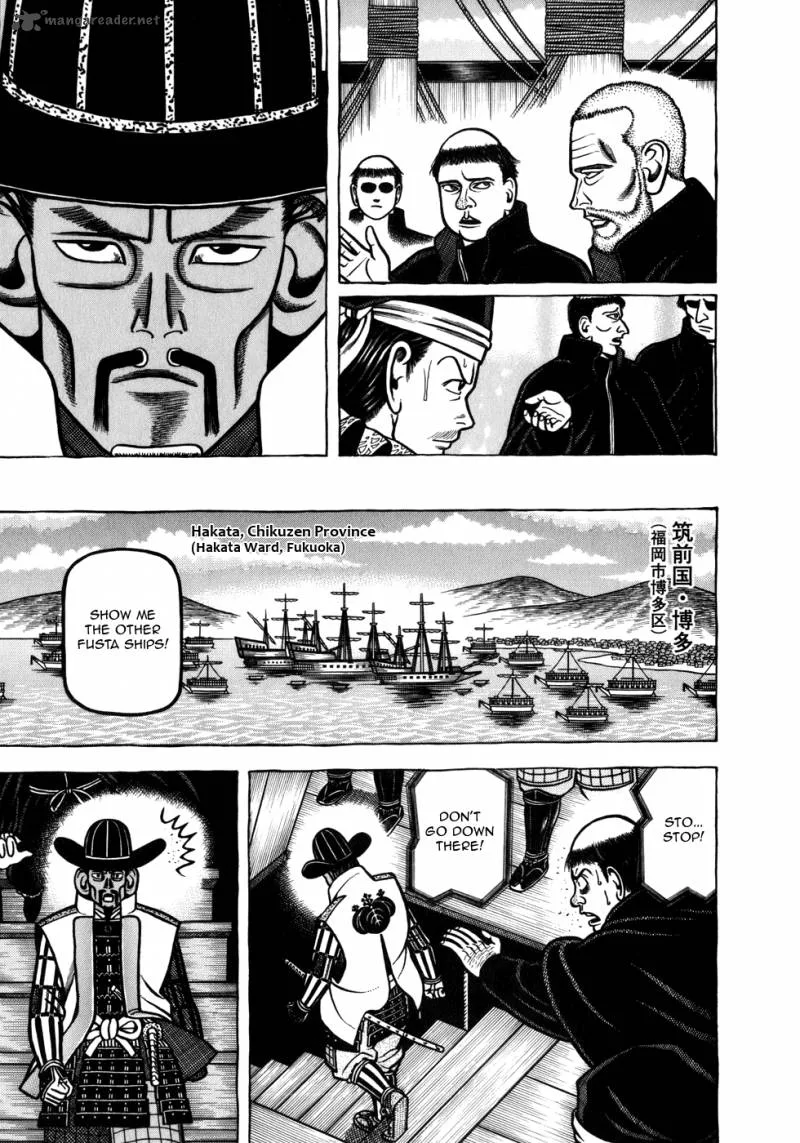 Hyougemono Chapter 50 page 5