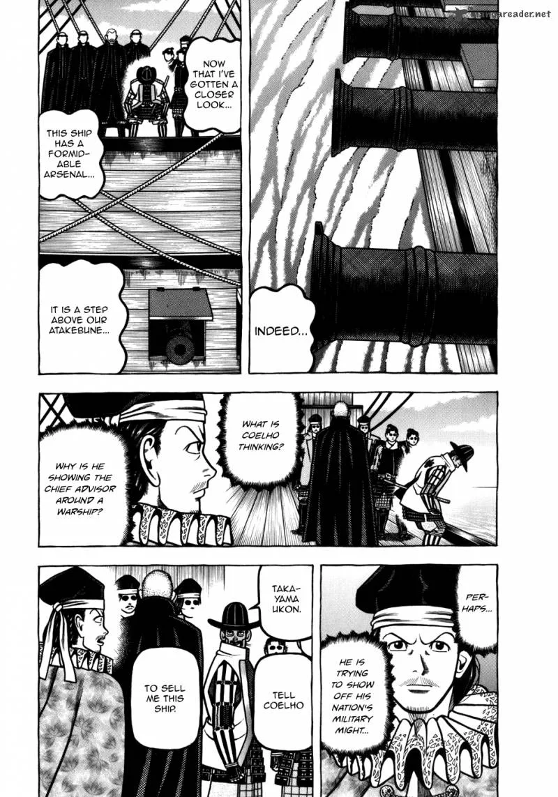 Hyougemono Chapter 50 page 3