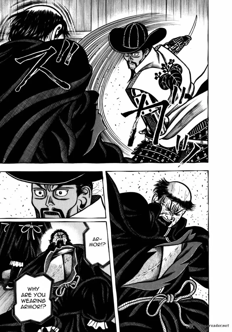 Hyougemono Chapter 50 page 7