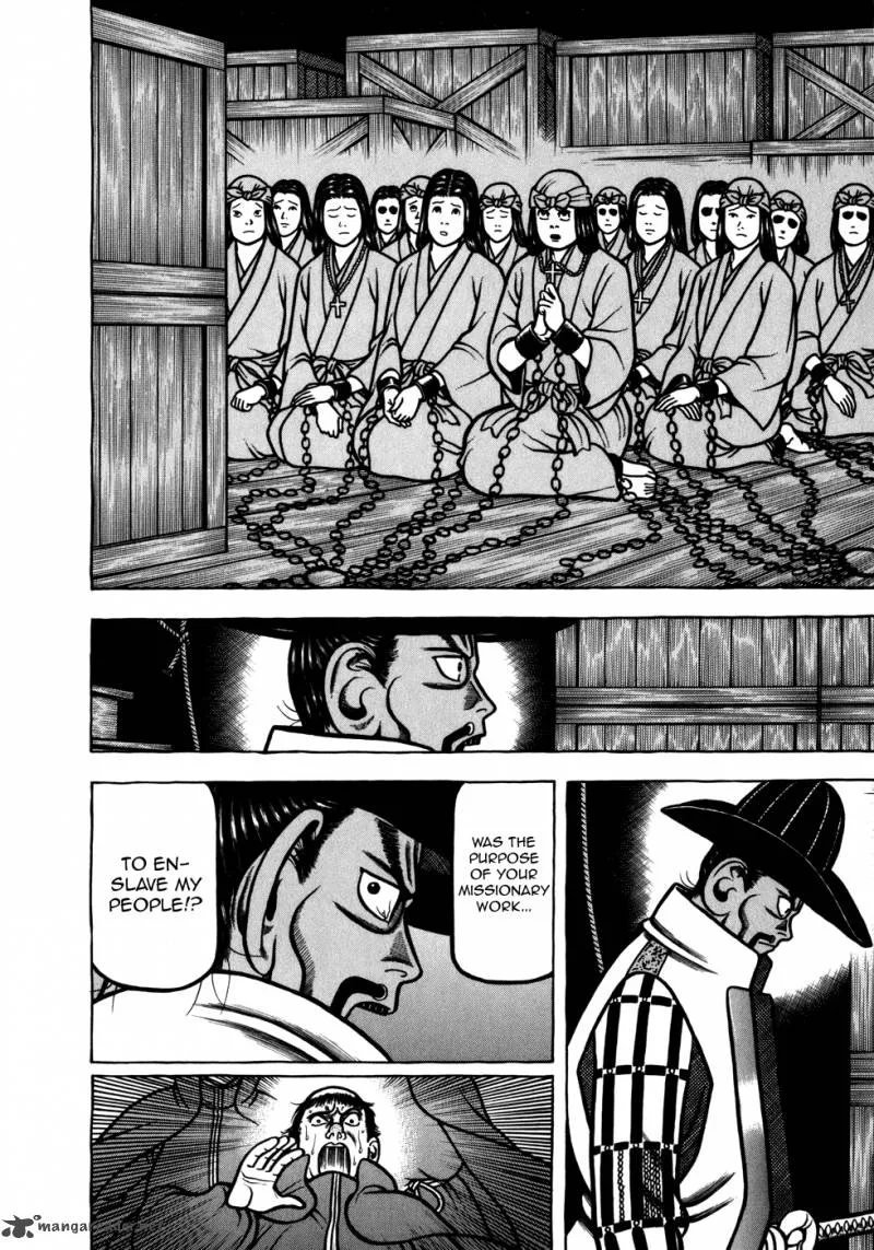 Hyougemono Chapter 50 page 6