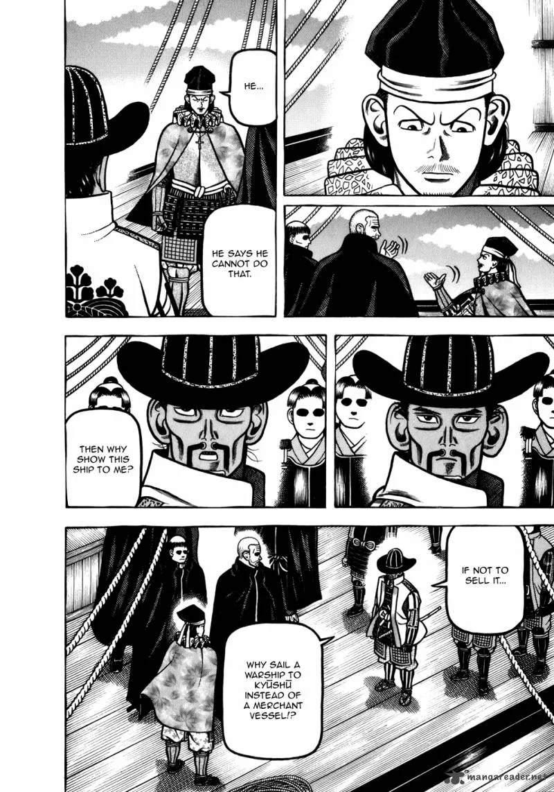 Hyougemono Chapter 50 page 4