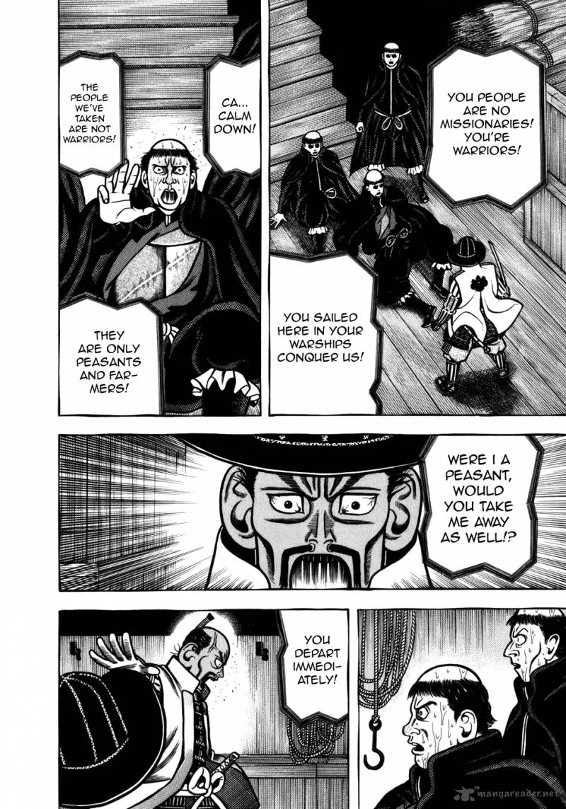 Hyougemono Chapter 50 page 8