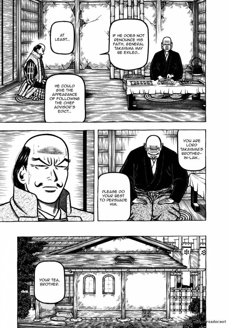 Hyougemono Chapter 50 page 11
