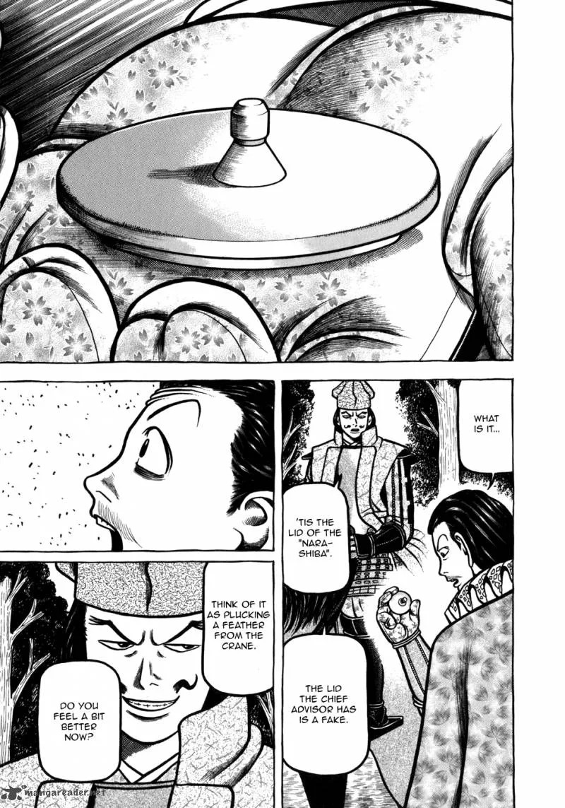 Hyougemono Chapter 50 page 19
