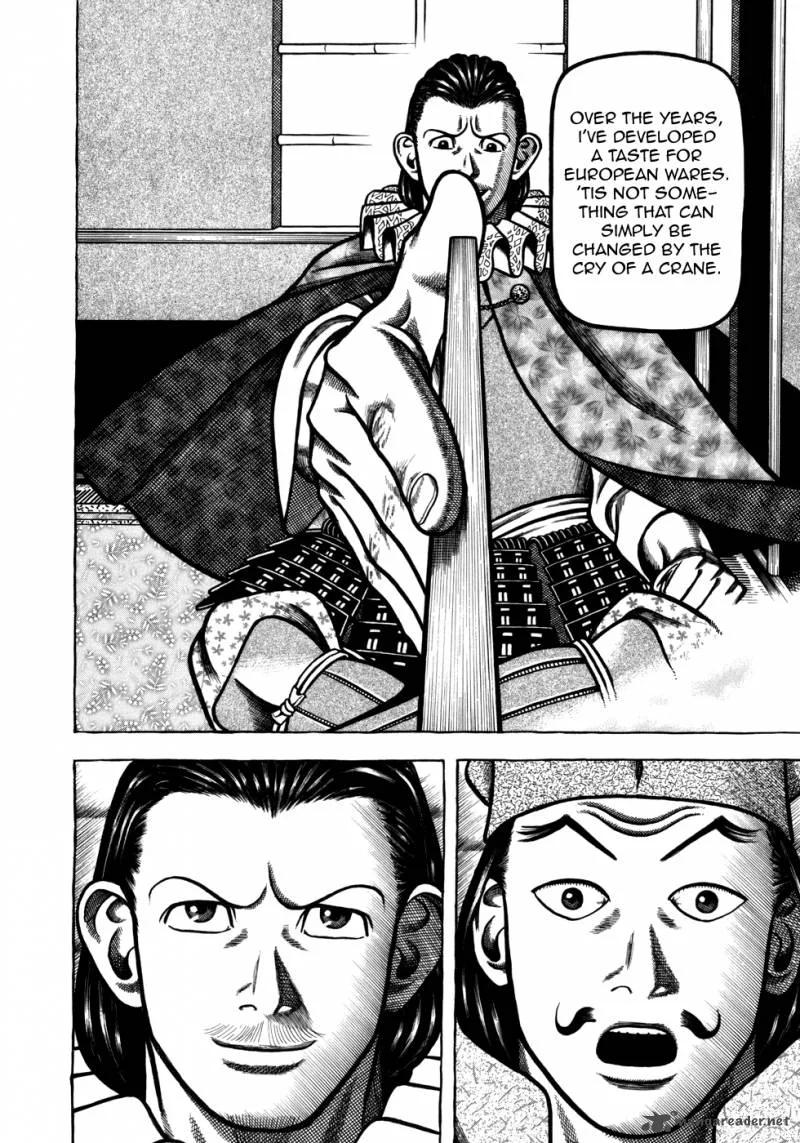 Hyougemono Chapter 50 page 16
