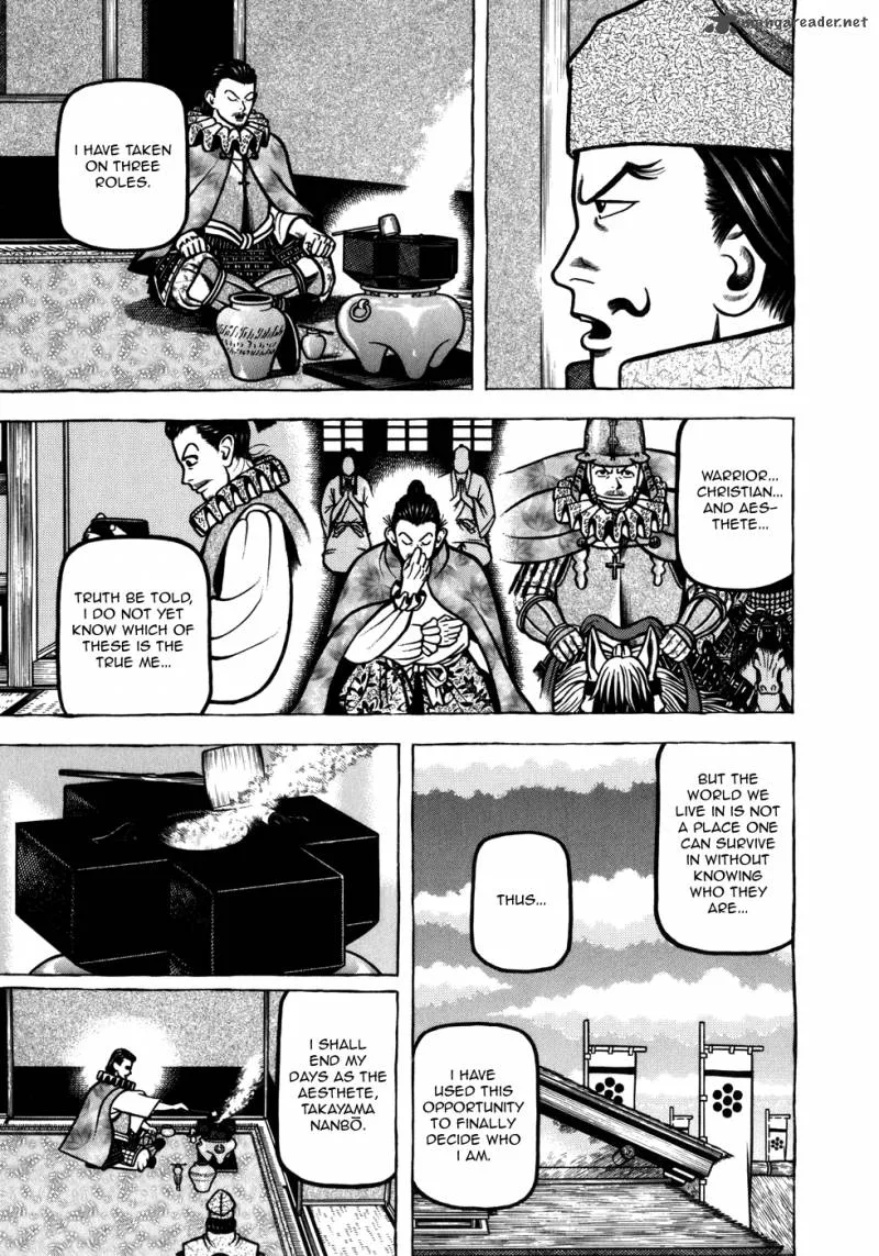 Hyougemono Chapter 50 page 15