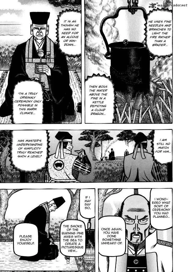 Hyougemono Chapter 51 page 10