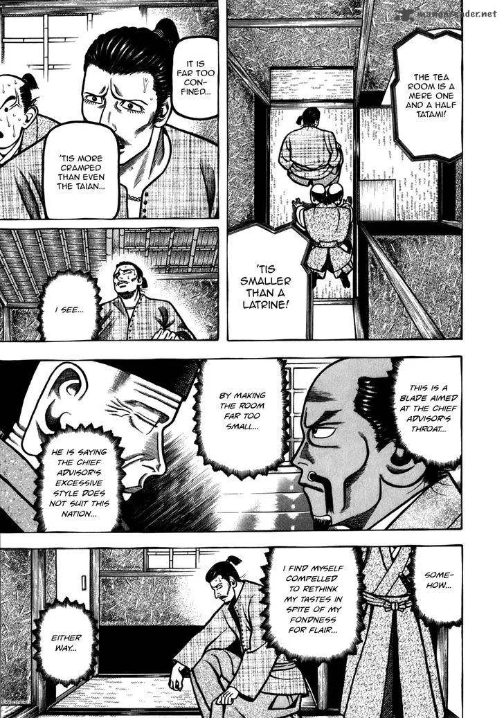 Hyougemono Chapter 51 page 6