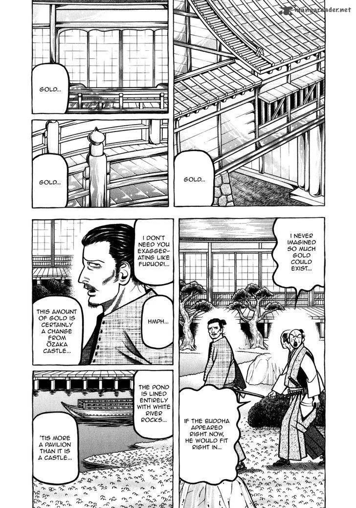 Hyougemono Chapter 51 page 3