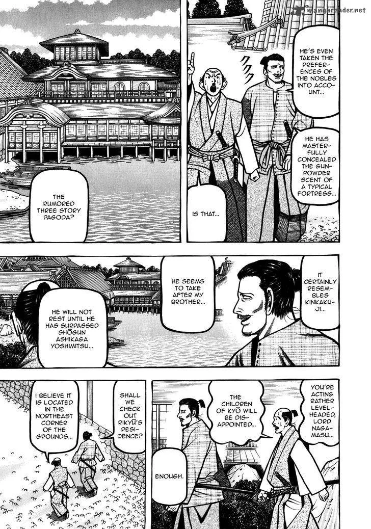 Hyougemono Chapter 51 page 4