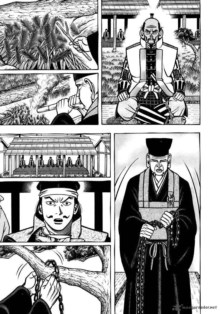 Hyougemono Chapter 51 page 8