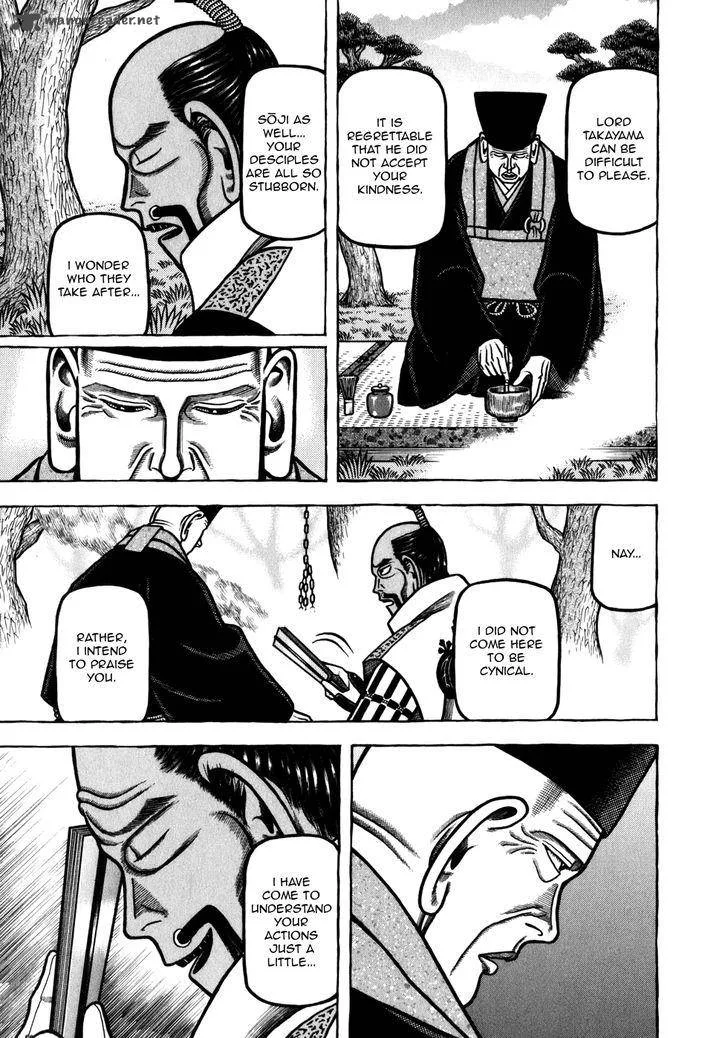 Hyougemono Chapter 51 page 12