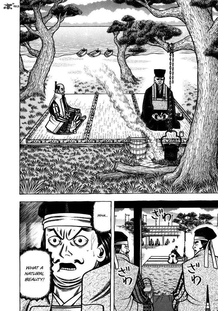 Hyougemono Chapter 51 page 9