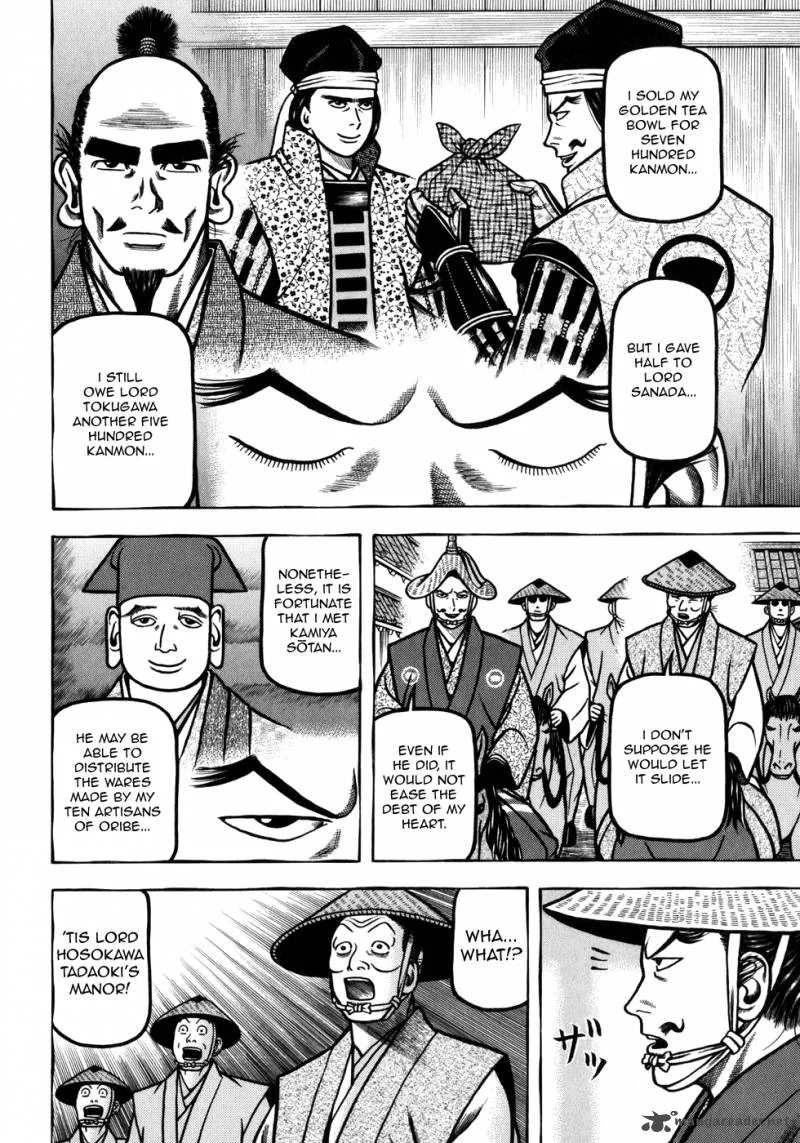 Hyougemono Chapter 52 page 4