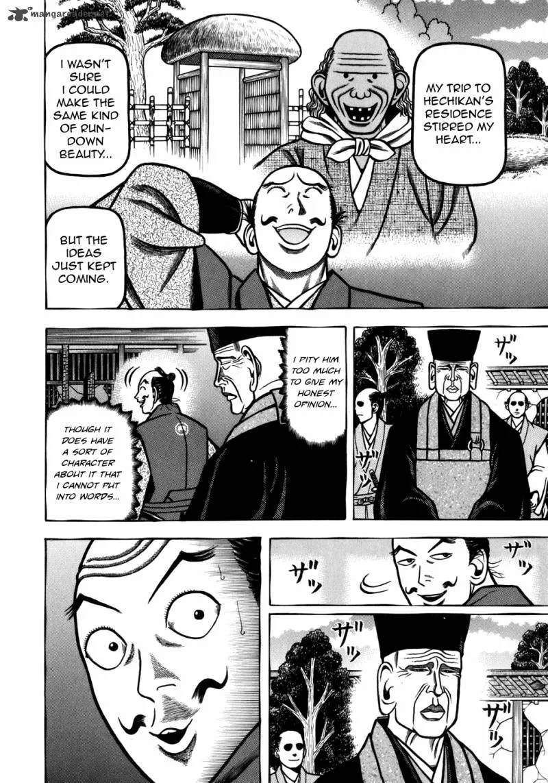 Hyougemono Chapter 52 page 12