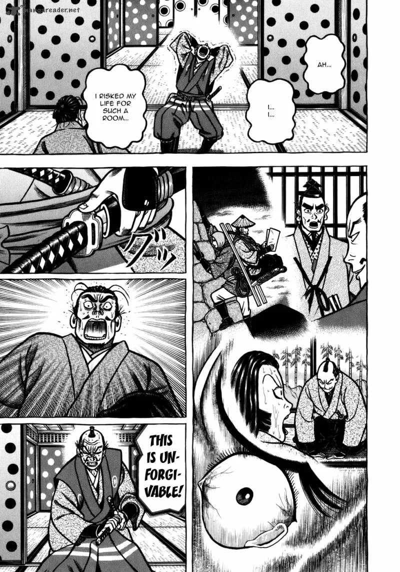 Hyougemono Chapter 52 page 16