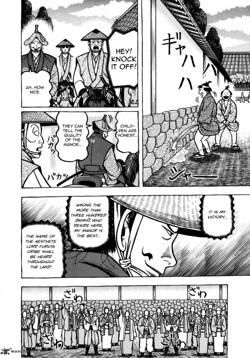 Hyougemono Chapter 52 page 8
