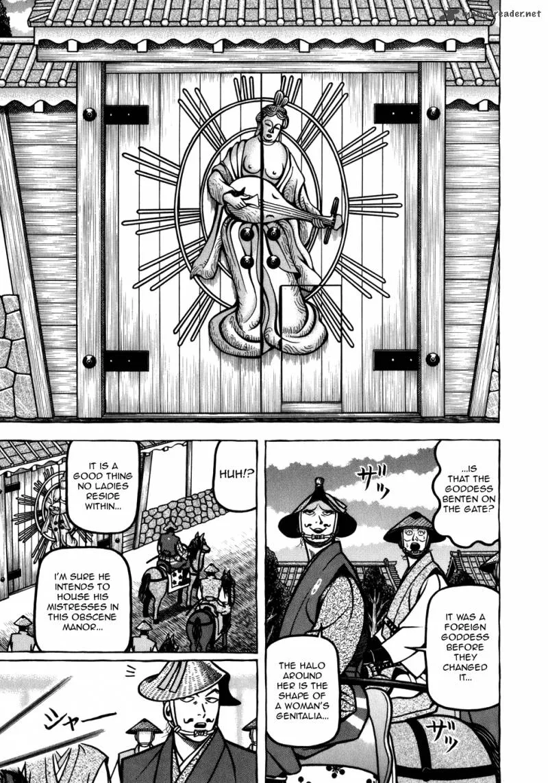 Hyougemono Chapter 52 page 7