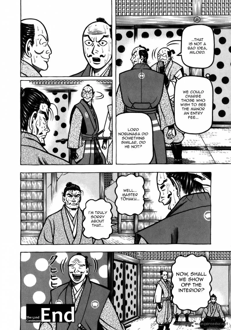 Hyougemono Chapter 52 page 19