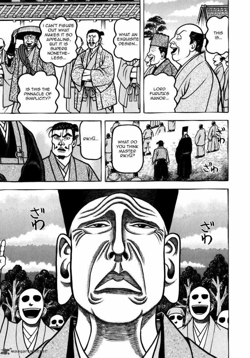 Hyougemono Chapter 52 page 9