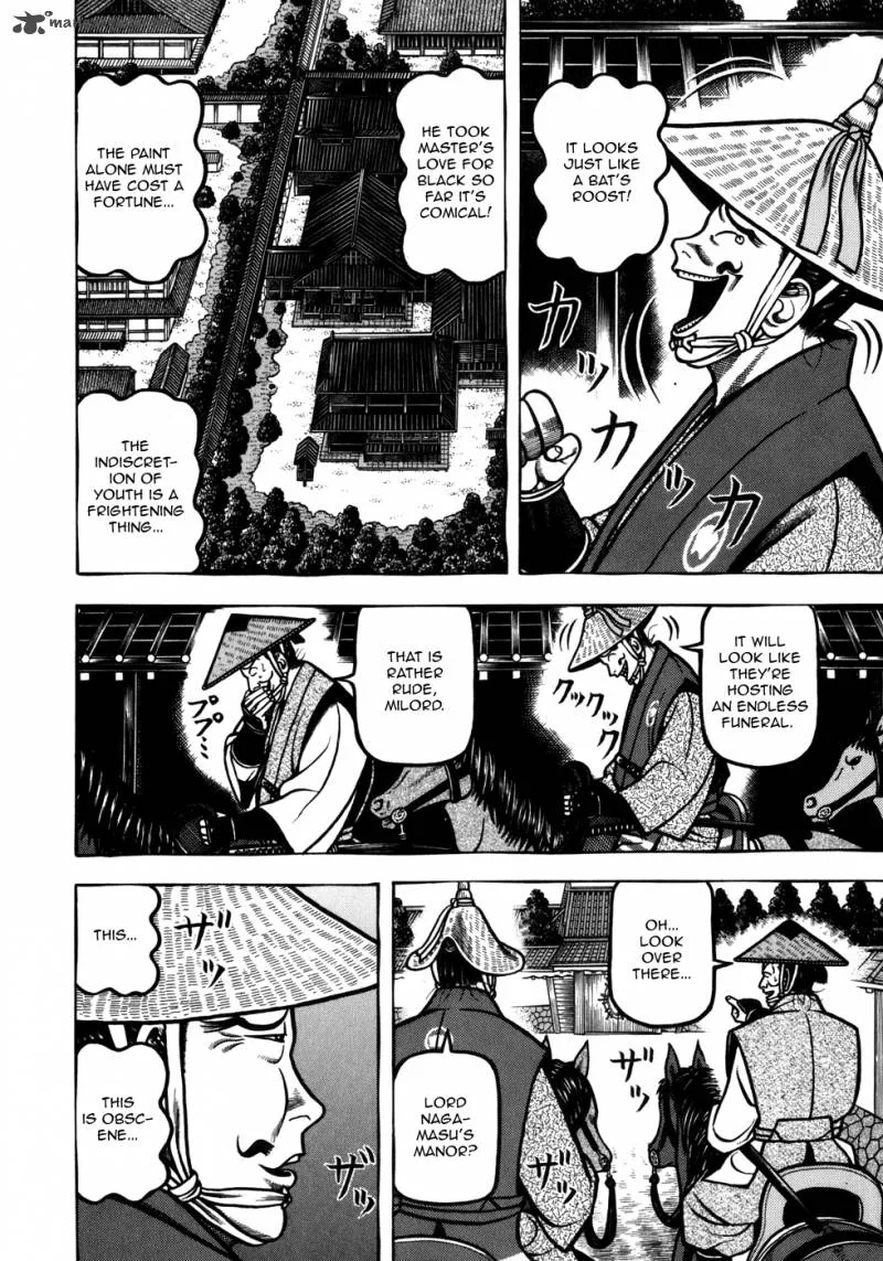 Hyougemono Chapter 52 page 6