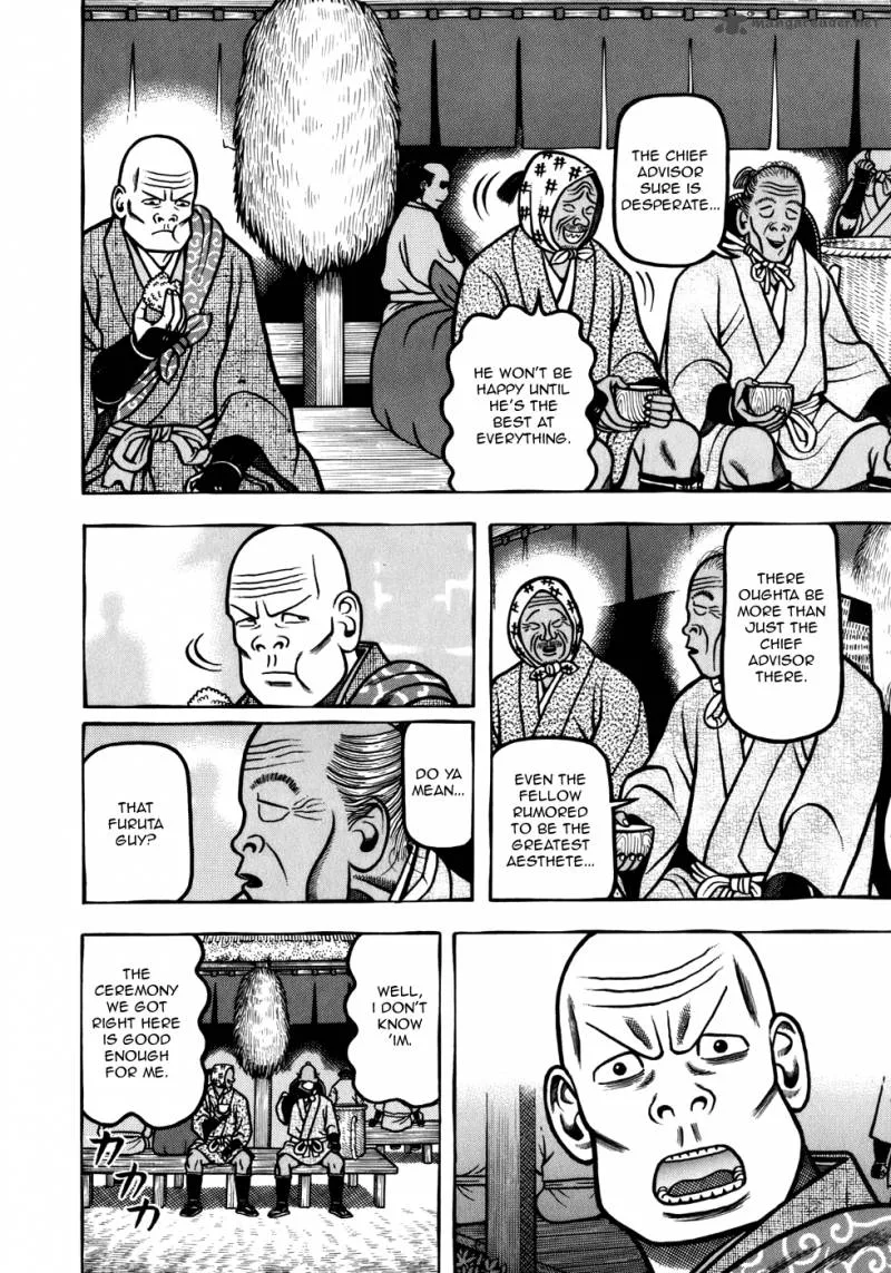Hyougemono Chapter 53 page 4