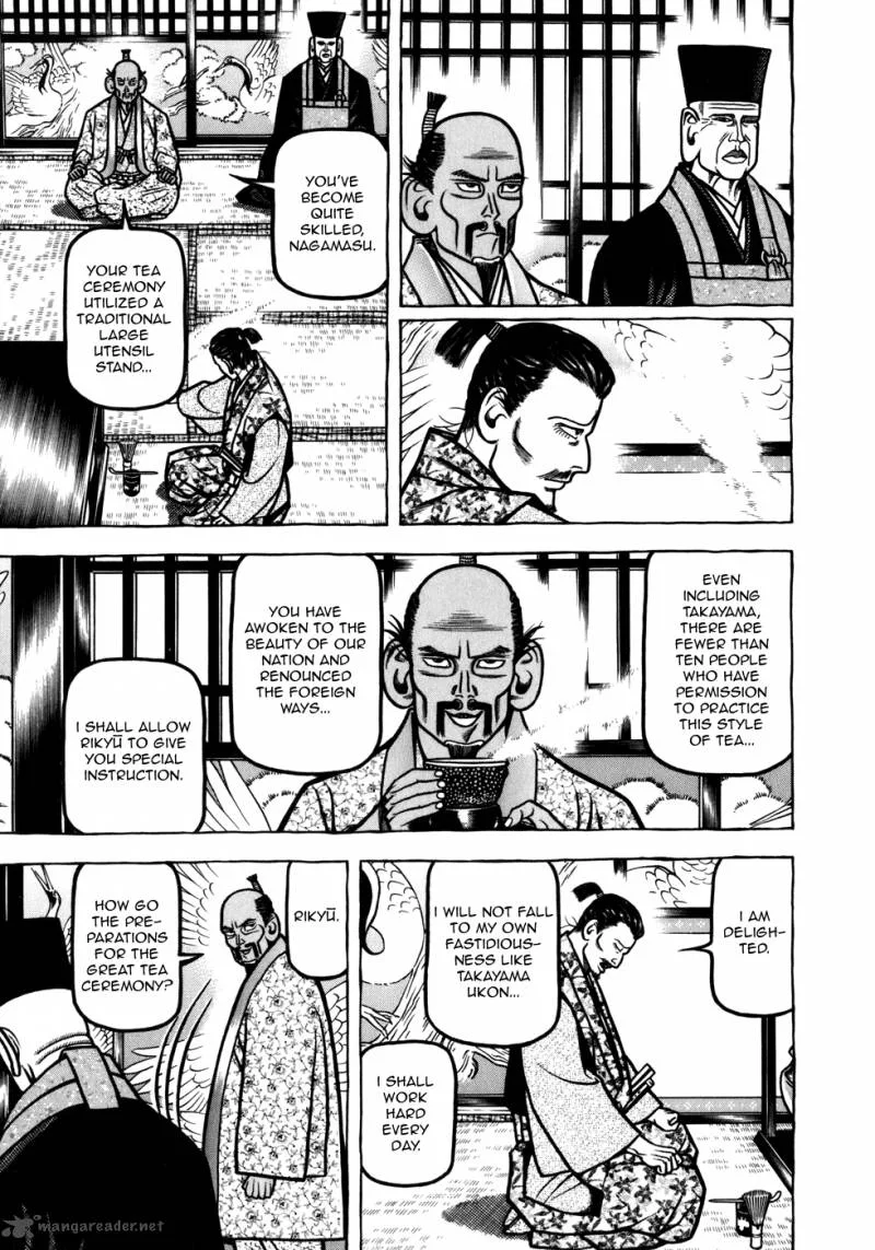 Hyougemono Chapter 53 page 9