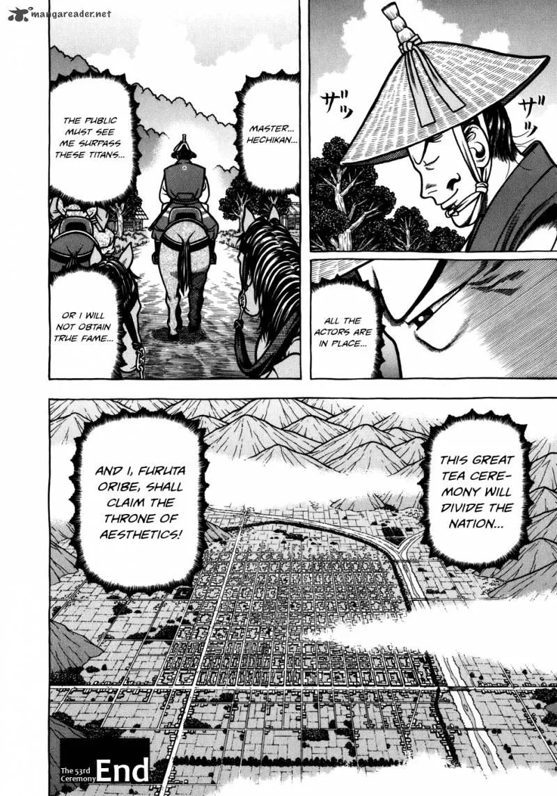 Hyougemono Chapter 53 page 20