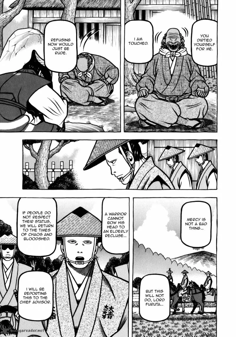 Hyougemono Chapter 53 page 19